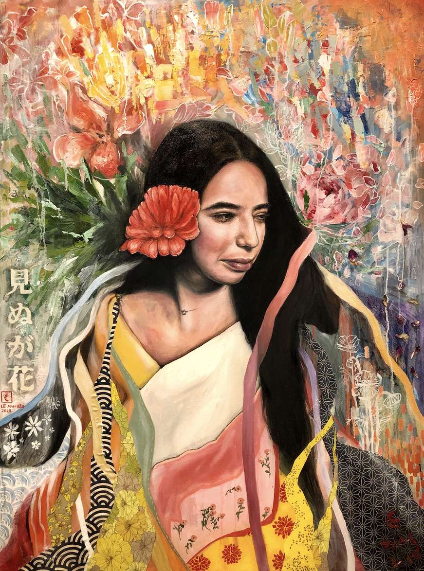 Not Seeing is a Flower